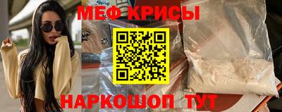 амф Кингисепп