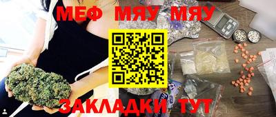 экстази Кинель