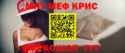 амф Кингисепп