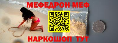 амф Кингисепп
