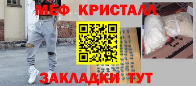 круглые Кимры