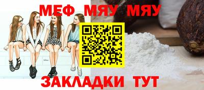 амф Кингисепп