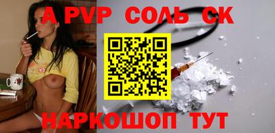 амф Кингисепп