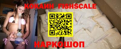 амф Кингисепп