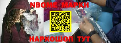 экстази Кинель