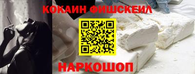 круглые Кимры