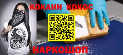 круглые Кимры