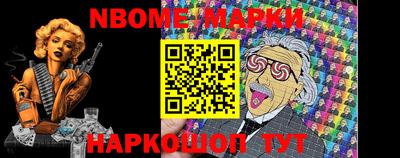 экстази Кинель