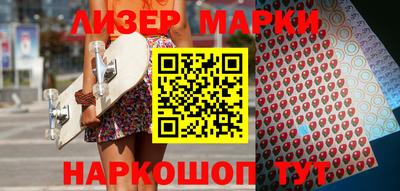 экстази Кинель