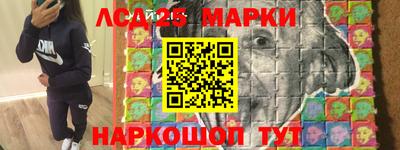 экстази Кинель