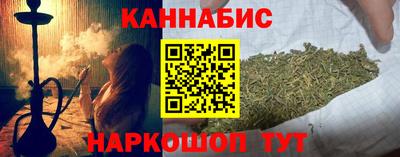 экстази Кинель