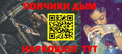 круглые Кимры