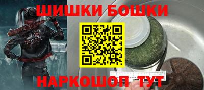 экстази Кинель