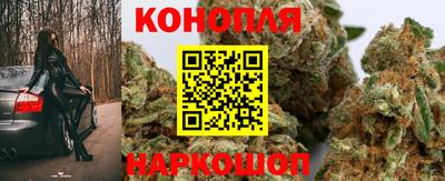 круглые Кимры