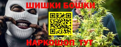 экстази Кинель