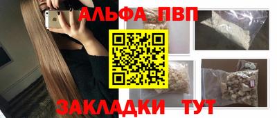 круглые Кимры