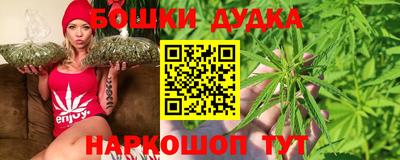 круглые Кимры