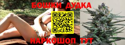 круглые Кимры