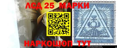 круглые Кимры