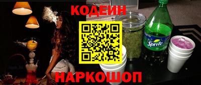 круглые Кимры