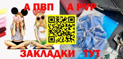 амф Кингисепп