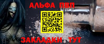 круглые Кимры
