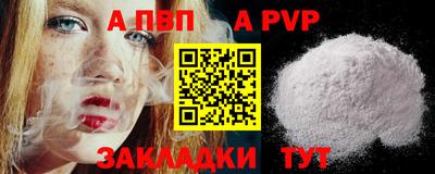 экстази Кинель