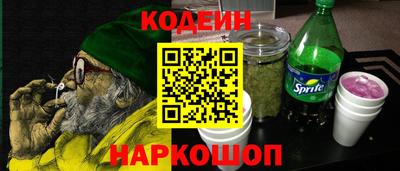 экстази Кинель