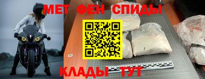 круглые Кимры
