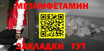 круглые Кимры
