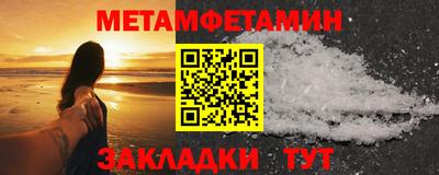 амф Кингисепп