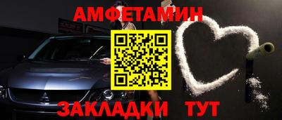 круглые Кимры