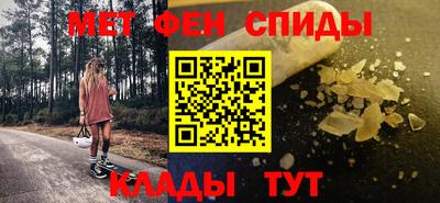 экстази Кинель