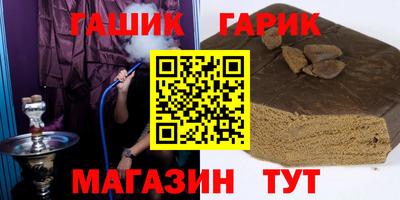 круглые Кимры