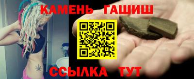 экстази Кинель