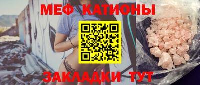 круглые Кимры