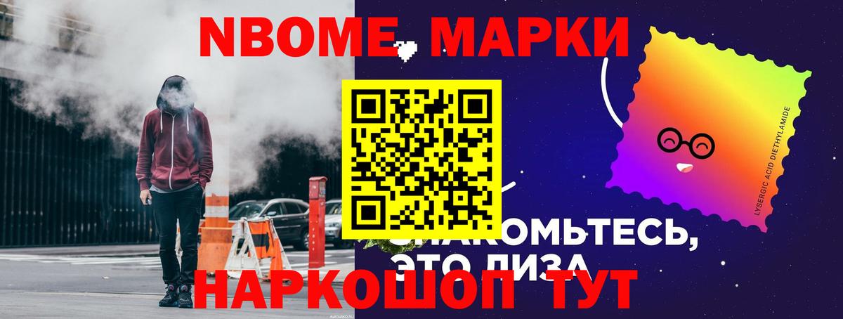 Лсд 25 экстази ecstasy Бутурлиновка